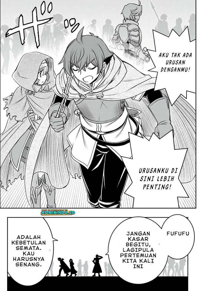 Dame Skill [Auto Mode] ga Kakuseishimashita ~Are, Guild no Scout-san, Ore wo “Iranai”-tte Itte Masendeshita?~ Chapter 15 - halaman 11