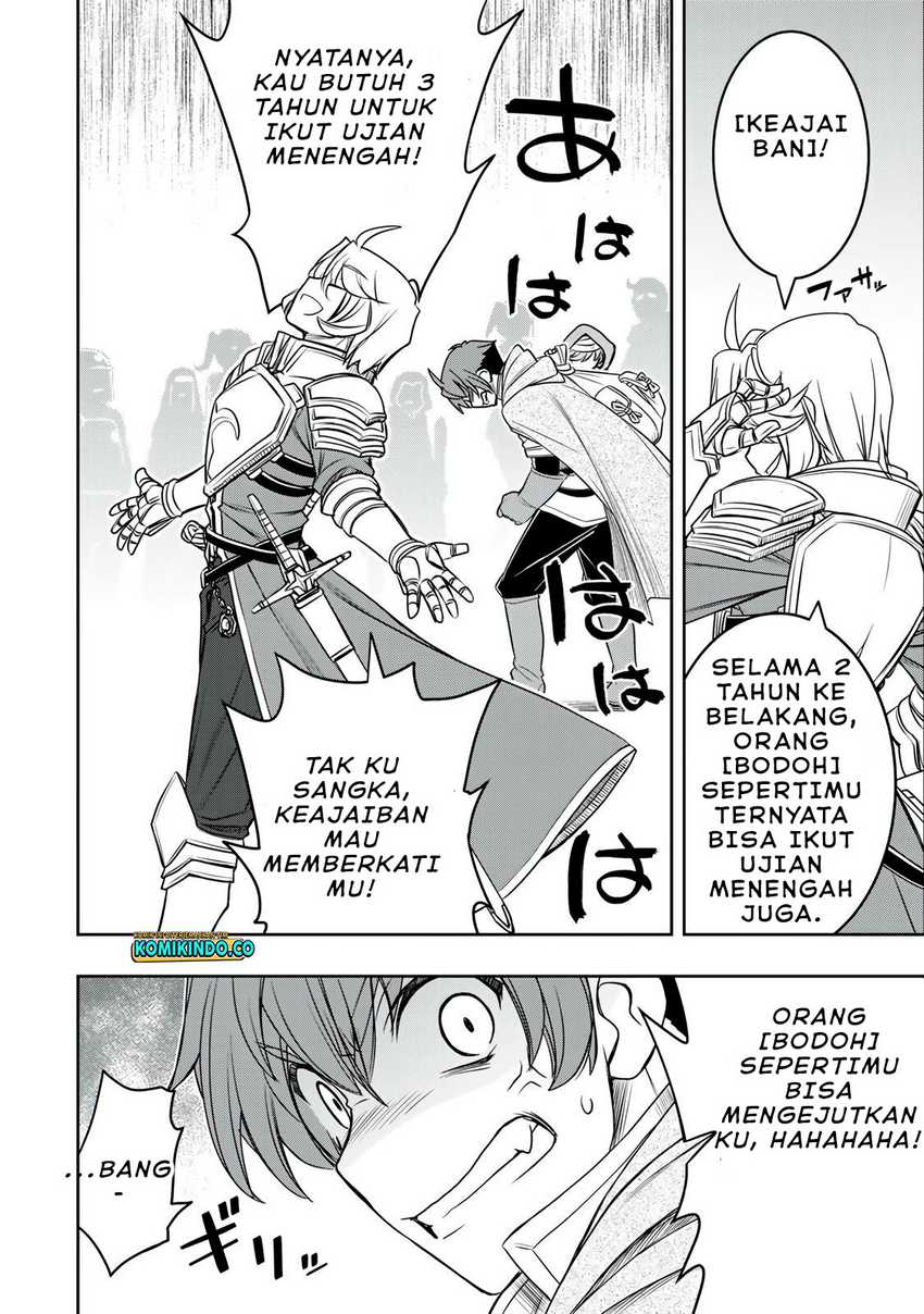 Dame Skill [Auto Mode] ga Kakuseishimashita ~Are, Guild no Scout-san, Ore wo “Iranai”-tte Itte Masendeshita?~ Chapter 15 - halaman 12