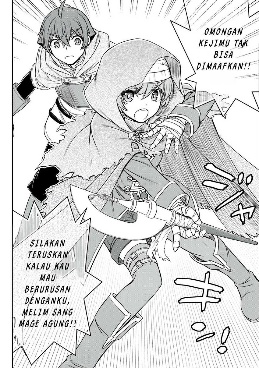 Dame Skill [Auto Mode] ga Kakuseishimashita ~Are, Guild no Scout-san, Ore wo “Iranai”-tte Itte Masendeshita?~ Chapter 15 - halaman 14