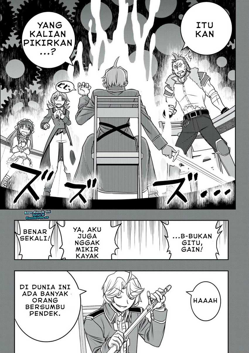 Dame Skill [Auto Mode] ga Kakuseishimashita ~Are, Guild no Scout-san, Ore wo “Iranai”-tte Itte Masendeshita?~ Chapter 15 - halaman 7