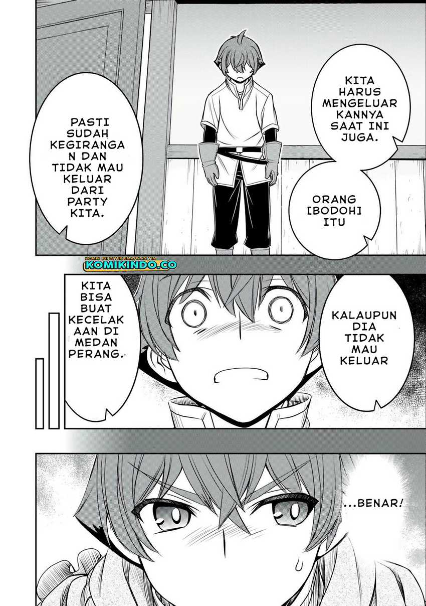 Dame Skill [Auto Mode] ga Kakuseishimashita ~Are, Guild no Scout-san, Ore wo “Iranai”-tte Itte Masendeshita?~ Chapter 15 - halaman 8
