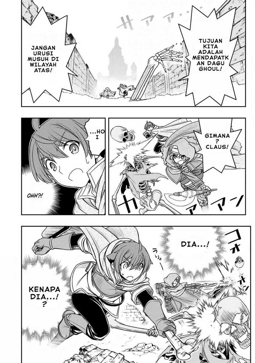 Dame Skill [Auto Mode] ga Kakuseishimashita ~Are, Guild no Scout-san, Ore wo “Iranai”-tte Itte Masendeshita?~ Chapter 16 - halaman 13