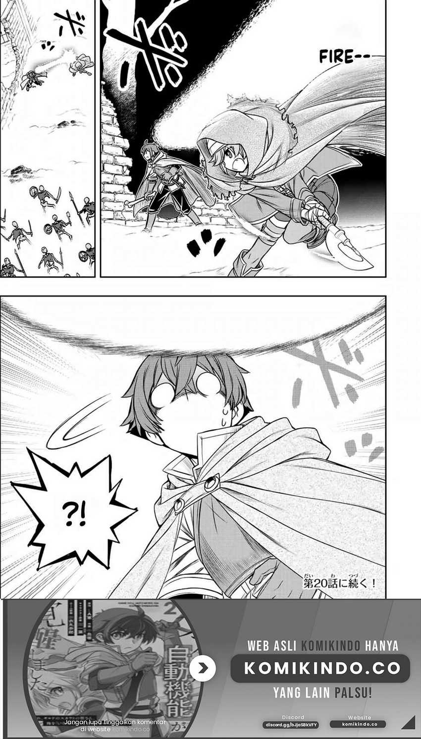 Dame Skill [Auto Mode] ga Kakuseishimashita ~Are, Guild no Scout-san, Ore wo “Iranai”-tte Itte Masendeshita?~ Chapter 16 - halaman 18
