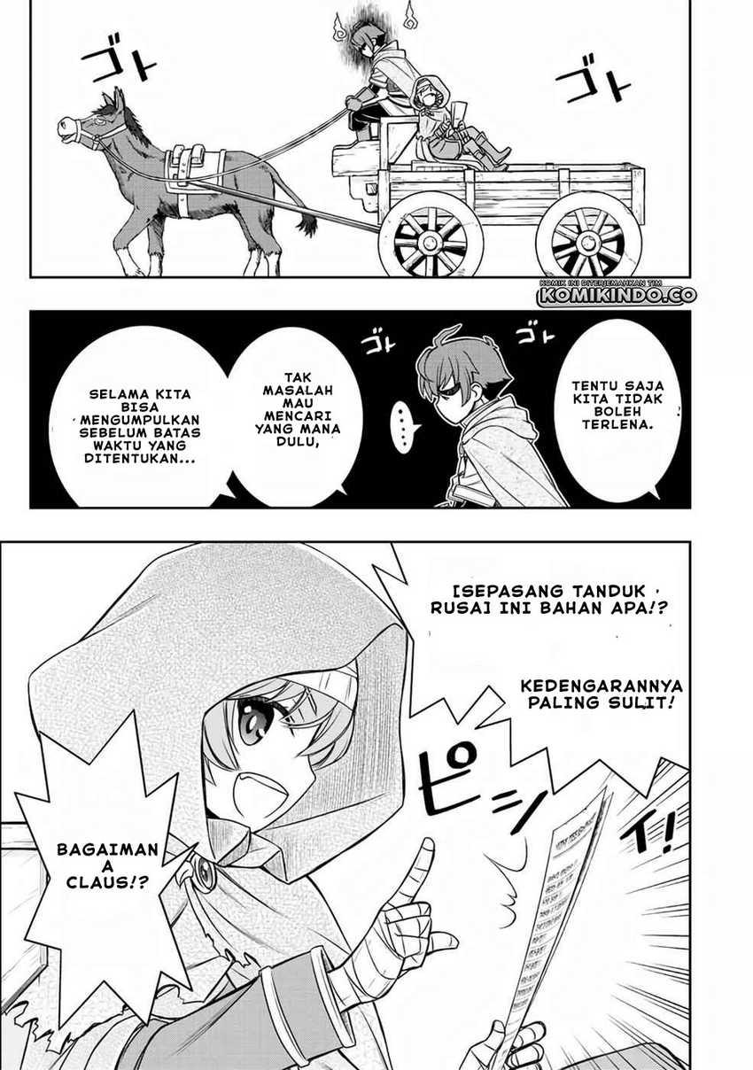 Dame Skill [Auto Mode] ga Kakuseishimashita ~Are, Guild no Scout-san, Ore wo “Iranai”-tte Itte Masendeshita?~ Chapter 16 - halaman 4
