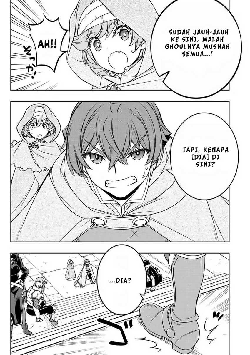 Dame Skill [Auto Mode] ga Kakuseishimashita ~Are, Guild no Scout-san, Ore wo “Iranai”-tte Itte Masendeshita?~ Chapter 17 - halaman 12