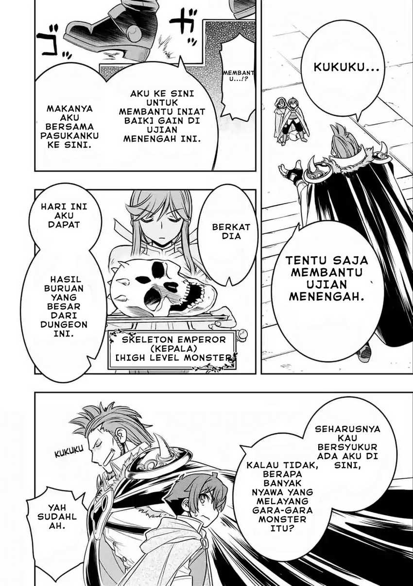 Dame Skill [Auto Mode] ga Kakuseishimashita ~Are, Guild no Scout-san, Ore wo “Iranai”-tte Itte Masendeshita?~ Chapter 17 - halaman 15