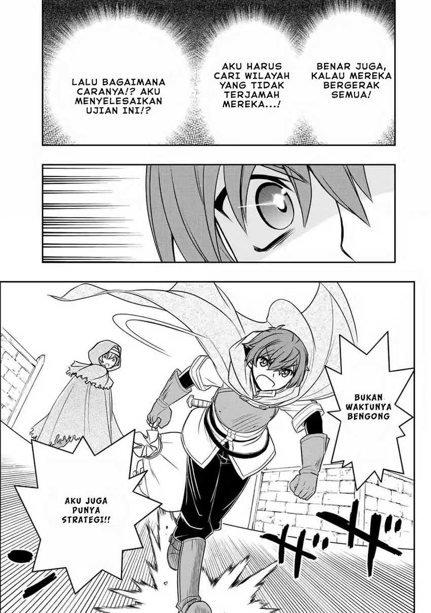 Dame Skill [Auto Mode] ga Kakuseishimashita ~Are, Guild no Scout-san, Ore wo “Iranai”-tte Itte Masendeshita?~ Chapter 17 - halaman 18