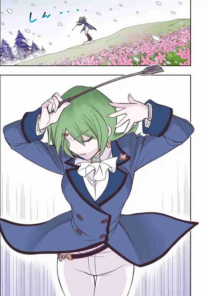 Dame Skill [Auto Mode] ga Kakuseishimashita ~Are, Guild no Scout-san, Ore wo “Iranai”-tte Itte Masendeshita?~ Chapter 17 - halaman 22