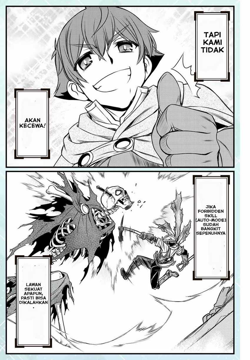 Dame Skill [Auto Mode] ga Kakuseishimashita ~Are, Guild no Scout-san, Ore wo “Iranai”-tte Itte Masendeshita?~ Chapter 18 - halaman 2