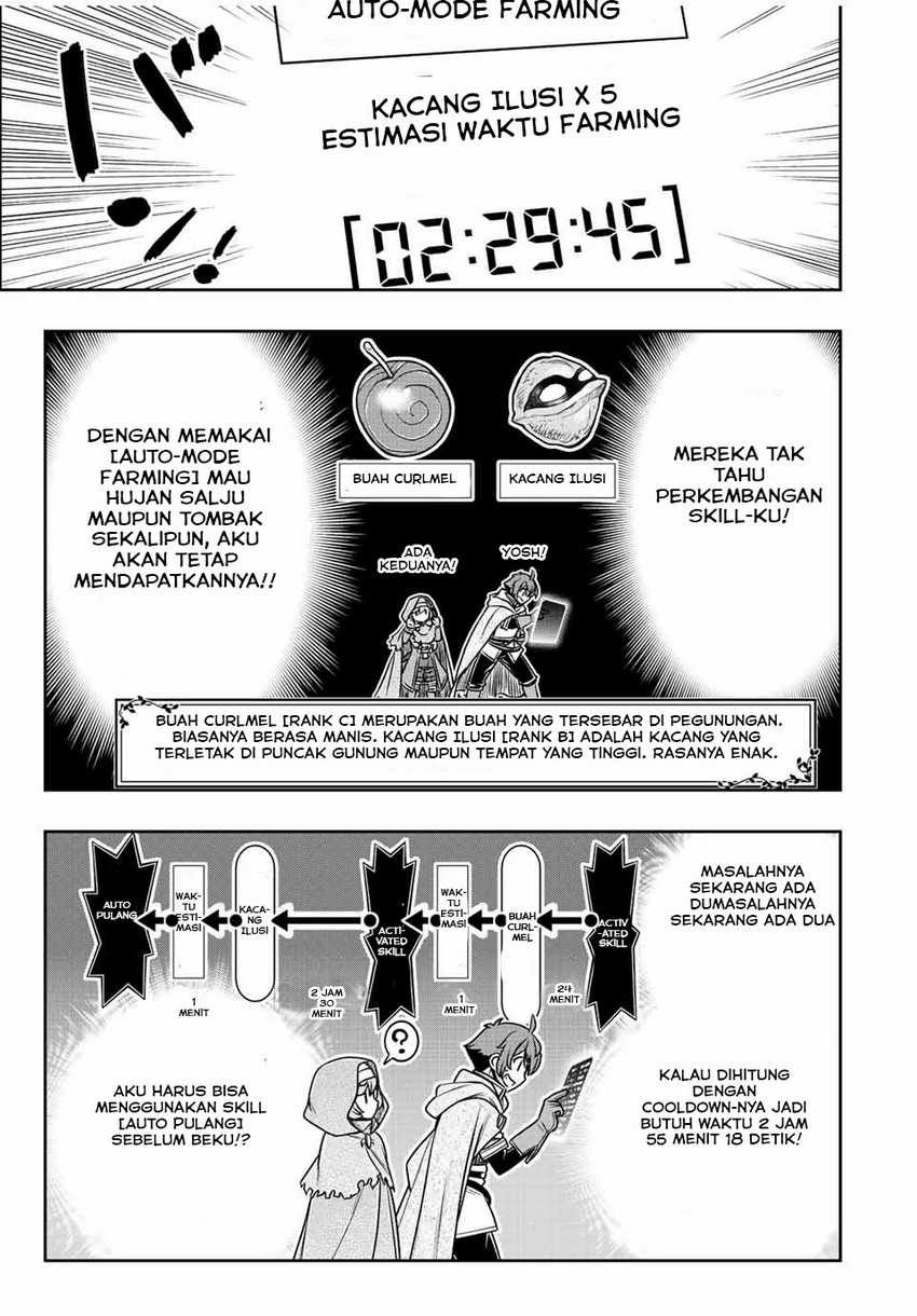 Dame Skill [Auto Mode] ga Kakuseishimashita ~Are, Guild no Scout-san, Ore wo “Iranai”-tte Itte Masendeshita?~ Chapter 19 - halaman 16