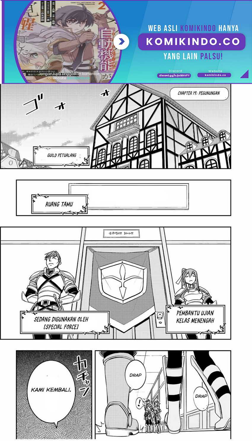 Dame Skill [Auto Mode] ga Kakuseishimashita ~Are, Guild no Scout-san, Ore wo “Iranai”-tte Itte Masendeshita?~ Chapter 19 - halaman 2