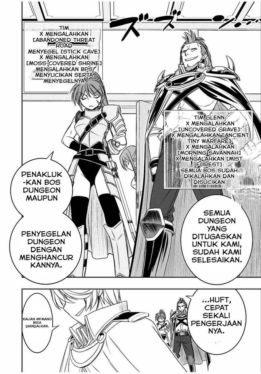 Dame Skill [Auto Mode] ga Kakuseishimashita ~Are, Guild no Scout-san, Ore wo “Iranai”-tte Itte Masendeshita?~ Chapter 19 - halaman 3