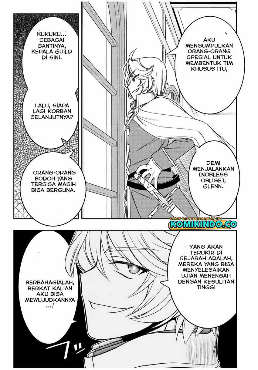 Dame Skill [Auto Mode] ga Kakuseishimashita ~Are, Guild no Scout-san, Ore wo “Iranai”-tte Itte Masendeshita?~ Chapter 19 - halaman 8