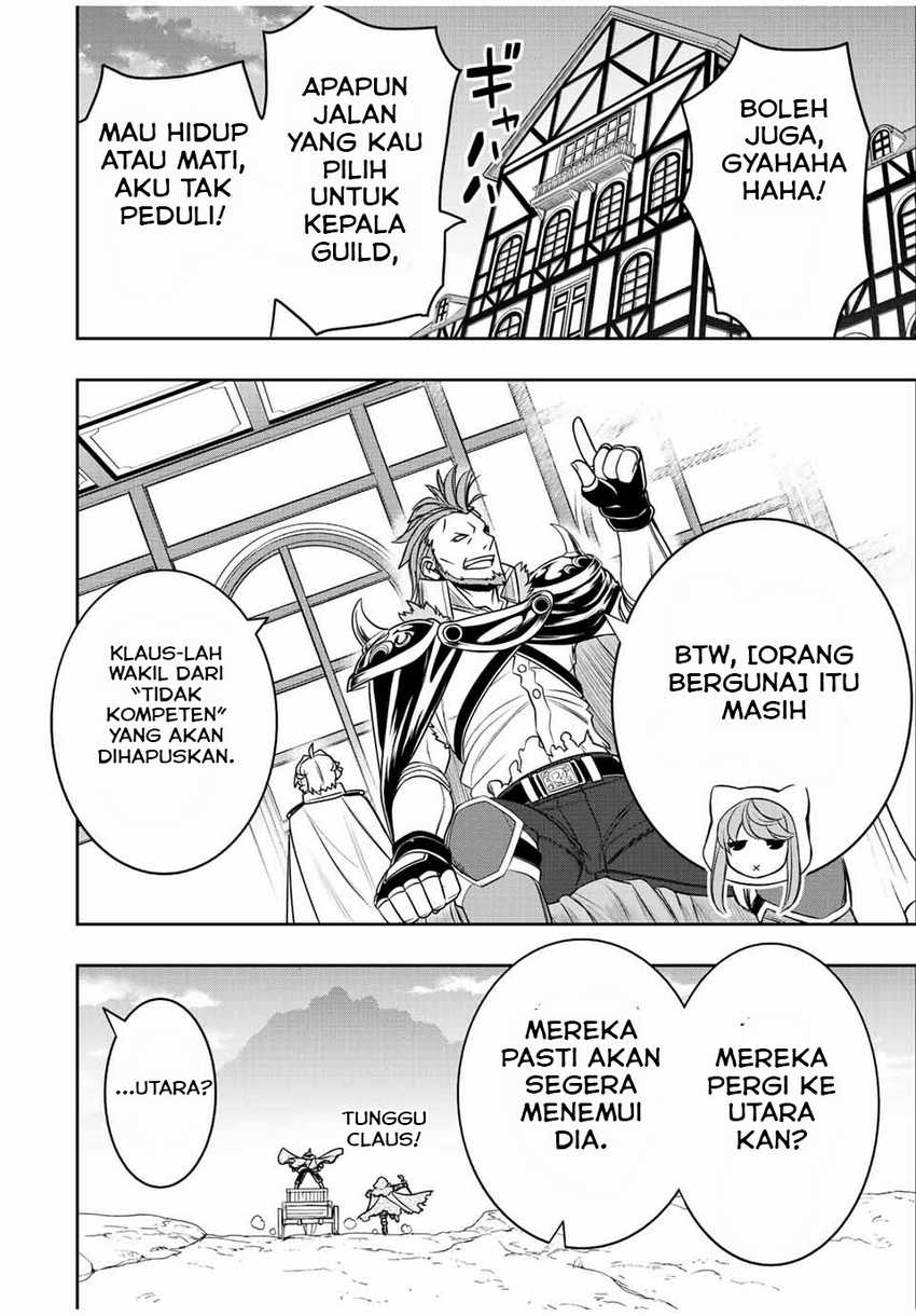 Dame Skill [Auto Mode] ga Kakuseishimashita ~Are, Guild no Scout-san, Ore wo “Iranai”-tte Itte Masendeshita?~ Chapter 19 - halaman 9