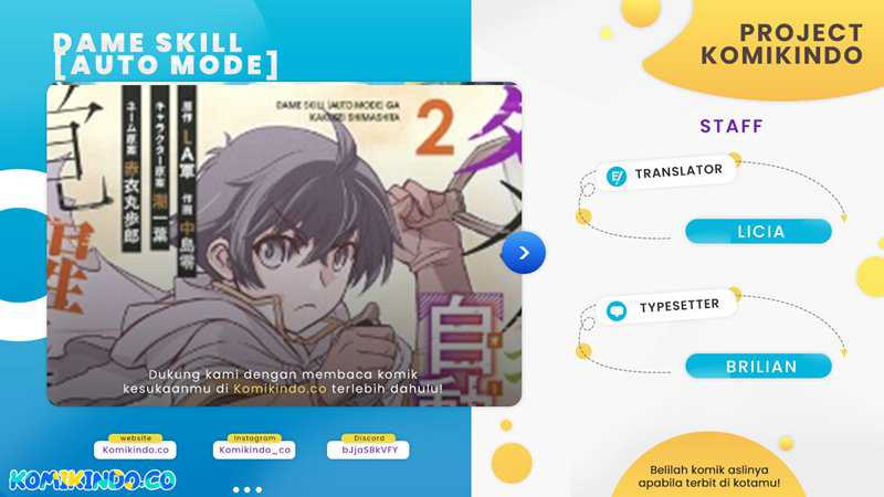 Dame Skill [Auto Mode] ga Kakuseishimashita ~Are, Guild no Scout-san, Ore wo “Iranai”-tte Itte Masendeshita?~ Chapter 2 - halaman 1