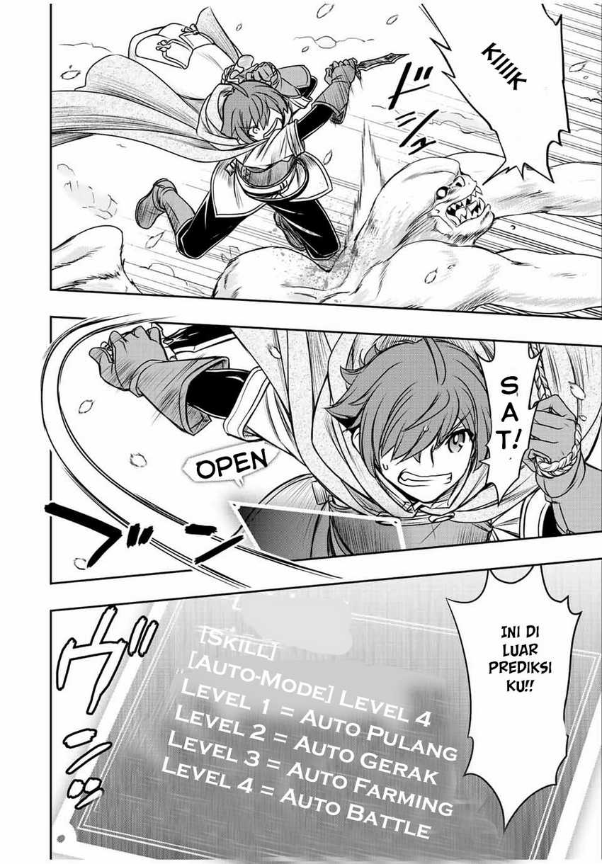 Dame Skill [Auto Mode] ga Kakuseishimashita ~Are, Guild no Scout-san, Ore wo “Iranai”-tte Itte Masendeshita?~ Chapter 20 - halaman 13
