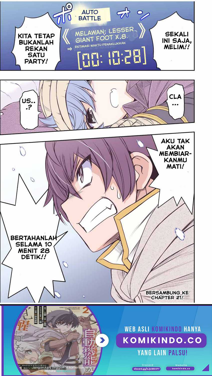 Dame Skill [Auto Mode] ga Kakuseishimashita ~Are, Guild no Scout-san, Ore wo “Iranai”-tte Itte Masendeshita?~ Chapter 20 - halaman 16