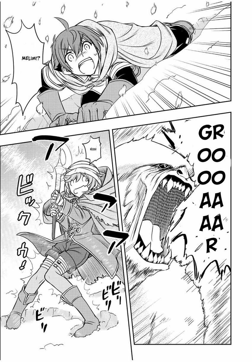Dame Skill [Auto Mode] ga Kakuseishimashita ~Are, Guild no Scout-san, Ore wo “Iranai”-tte Itte Masendeshita?~ Chapter 20 - halaman 8