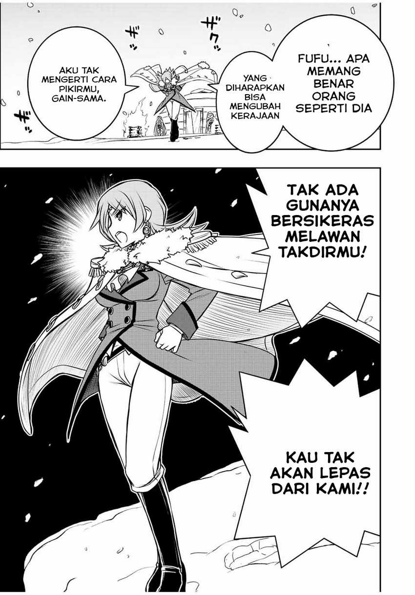 Dame Skill [Auto Mode] ga Kakuseishimashita ~Are, Guild no Scout-san, Ore wo “Iranai”-tte Itte Masendeshita?~ Chapter 21 - halaman 10