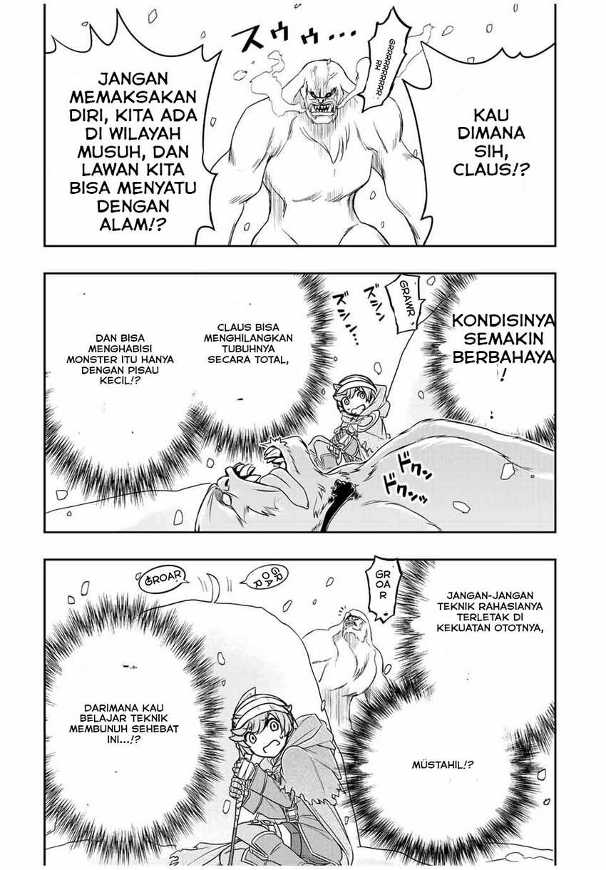 Dame Skill [Auto Mode] ga Kakuseishimashita ~Are, Guild no Scout-san, Ore wo “Iranai”-tte Itte Masendeshita?~ Chapter 21 - halaman 16