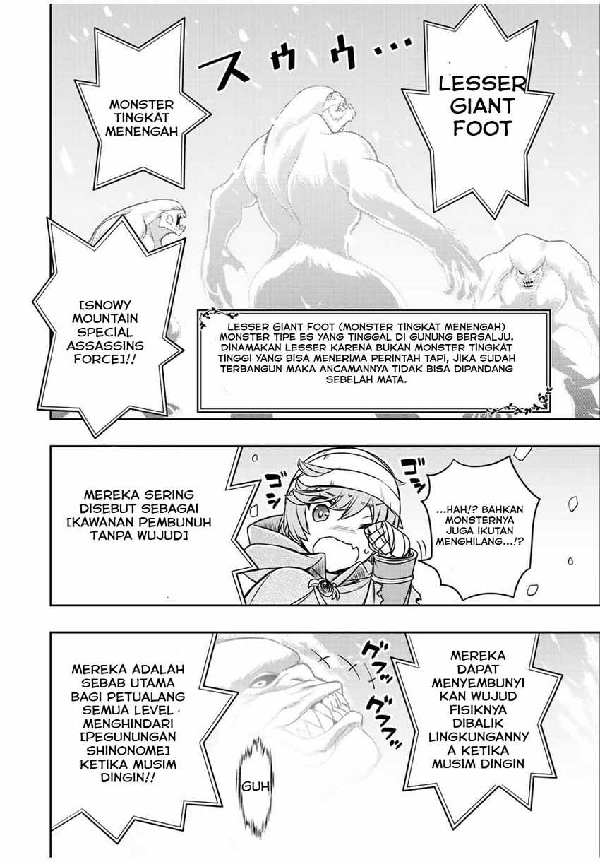 Dame Skill [Auto Mode] ga Kakuseishimashita ~Are, Guild no Scout-san, Ore wo “Iranai”-tte Itte Masendeshita?~ Chapter 21 - halaman 7