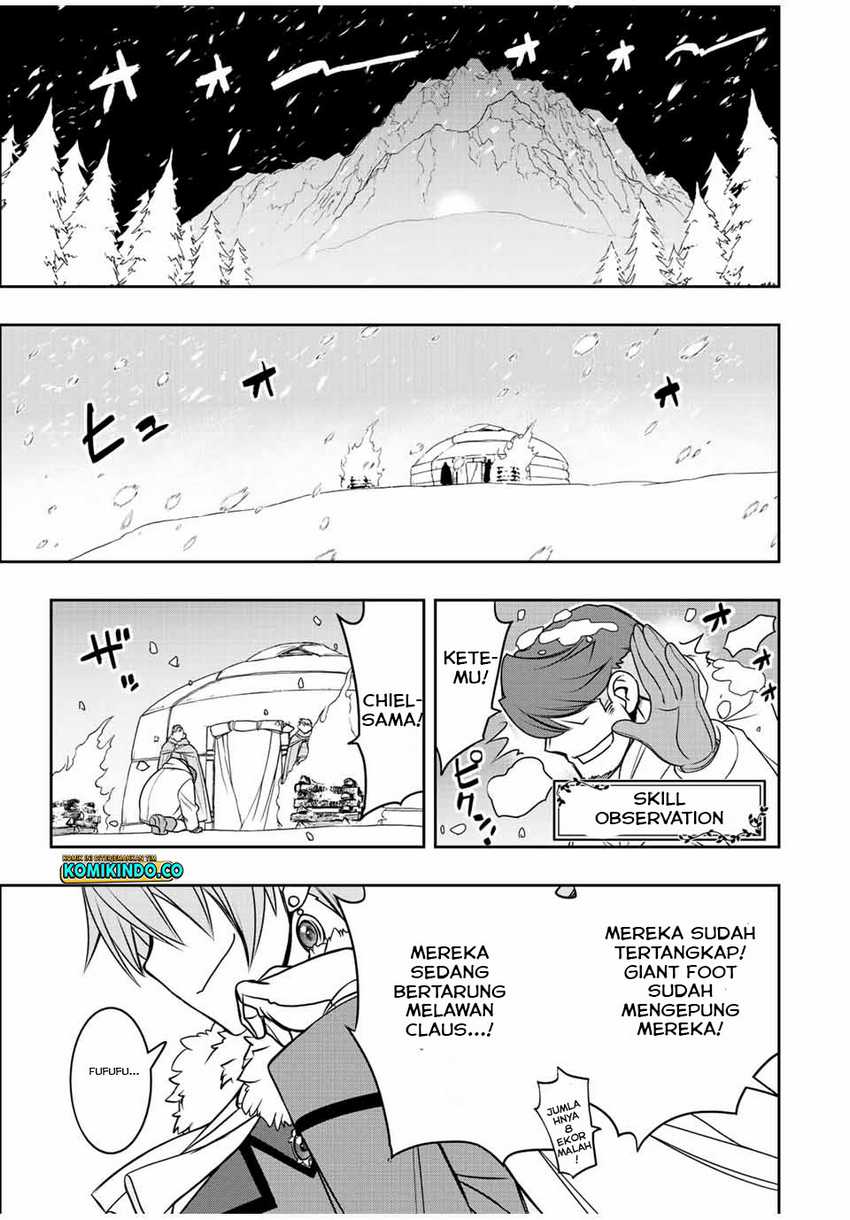 Dame Skill [Auto Mode] ga Kakuseishimashita ~Are, Guild no Scout-san, Ore wo “Iranai”-tte Itte Masendeshita?~ Chapter 21 - halaman 8