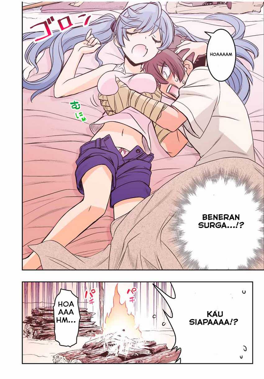 Dame Skill [Auto Mode] ga Kakuseishimashita ~Are, Guild no Scout-san, Ore wo “Iranai”-tte Itte Masendeshita?~ Chapter 22 - halaman 11