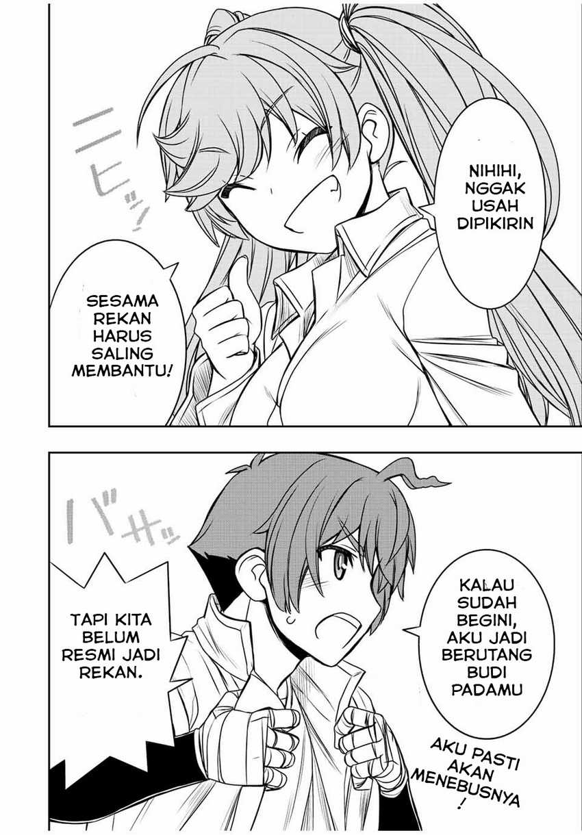 Dame Skill [Auto Mode] ga Kakuseishimashita ~Are, Guild no Scout-san, Ore wo “Iranai”-tte Itte Masendeshita?~ Chapter 22 - halaman 17