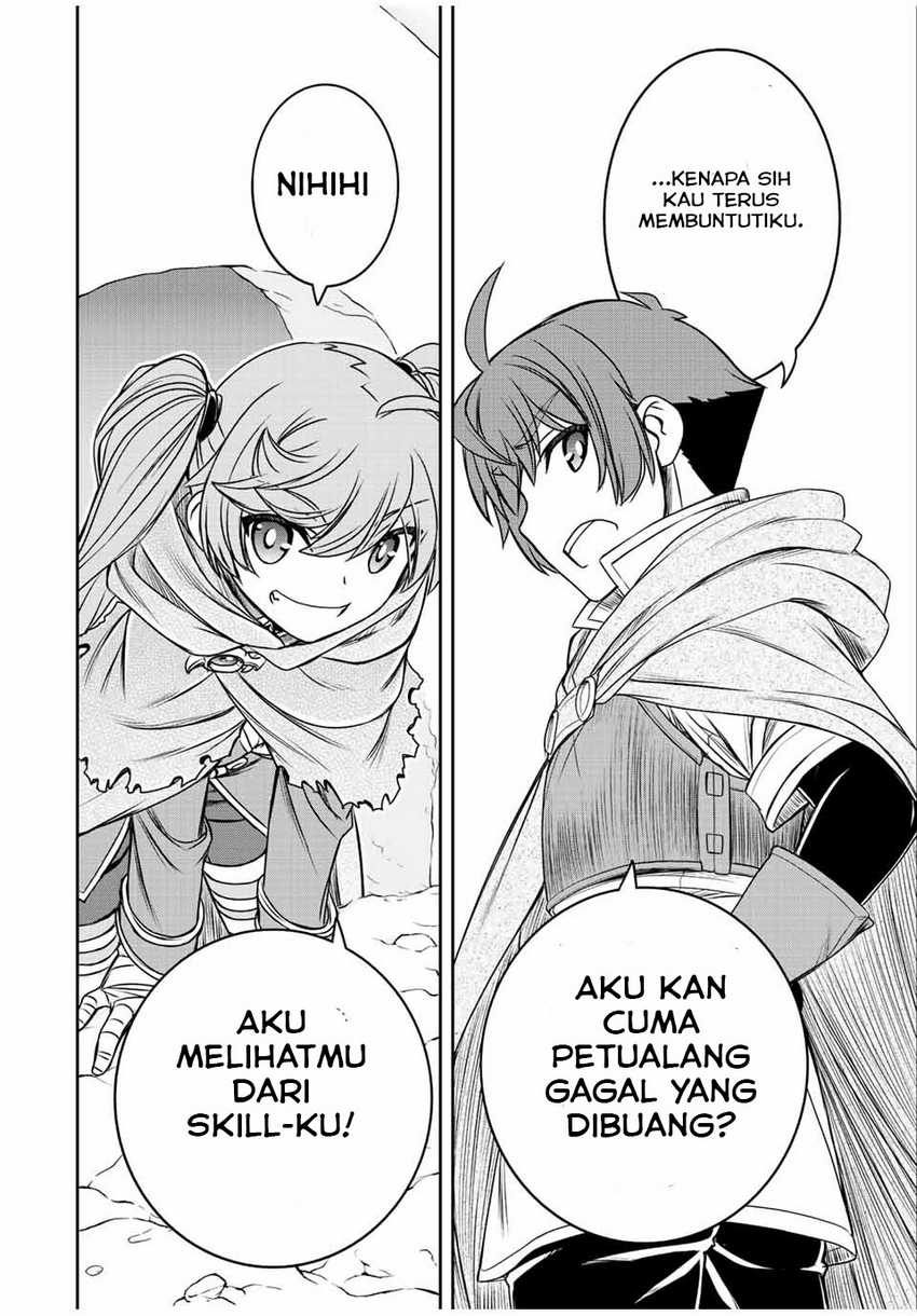 Dame Skill [Auto Mode] ga Kakuseishimashita ~Are, Guild no Scout-san, Ore wo “Iranai”-tte Itte Masendeshita?~ Chapter 22 - halaman 19