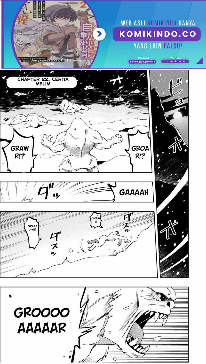 Dame Skill [Auto Mode] ga Kakuseishimashita ~Are, Guild no Scout-san, Ore wo “Iranai”-tte Itte Masendeshita?~ Chapter 22 - halaman 2