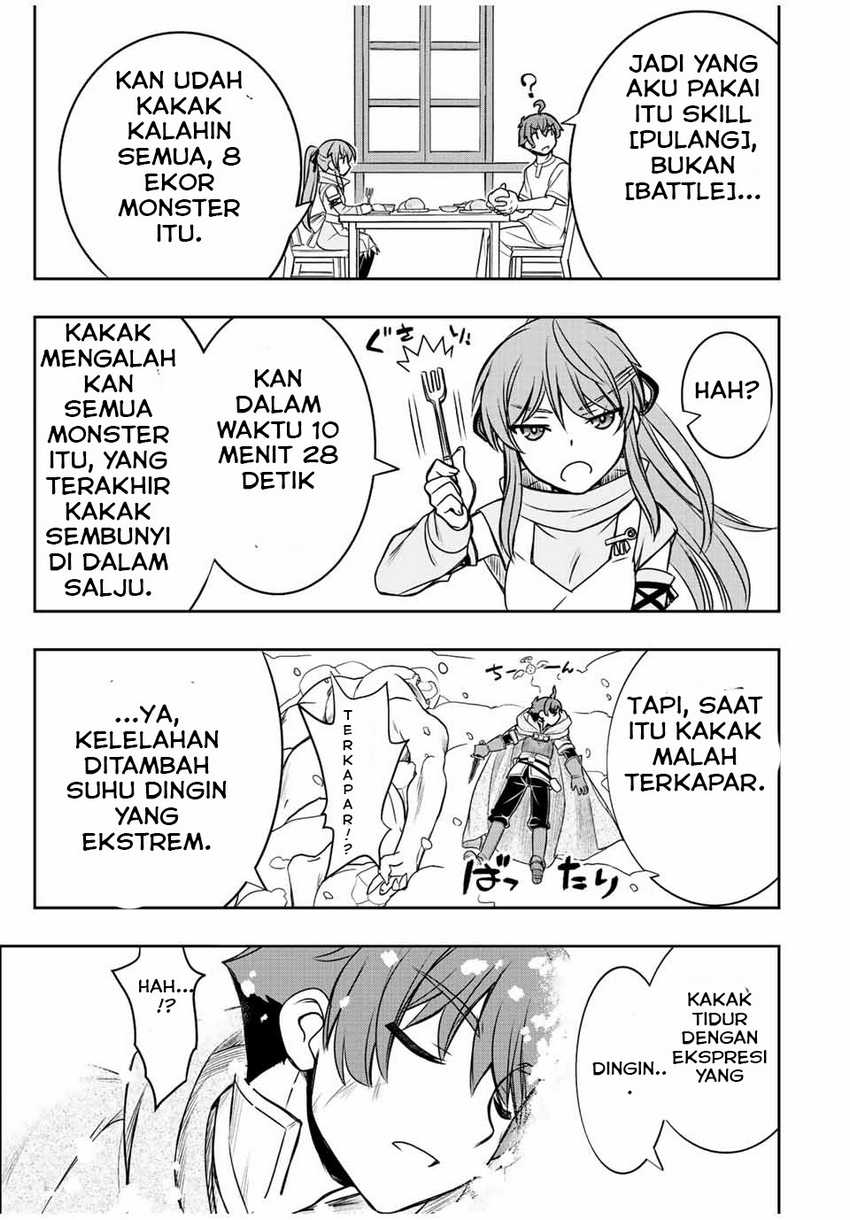 Dame Skill [Auto Mode] ga Kakuseishimashita ~Are, Guild no Scout-san, Ore wo “Iranai”-tte Itte Masendeshita?~ Chapter 22 - halaman 8