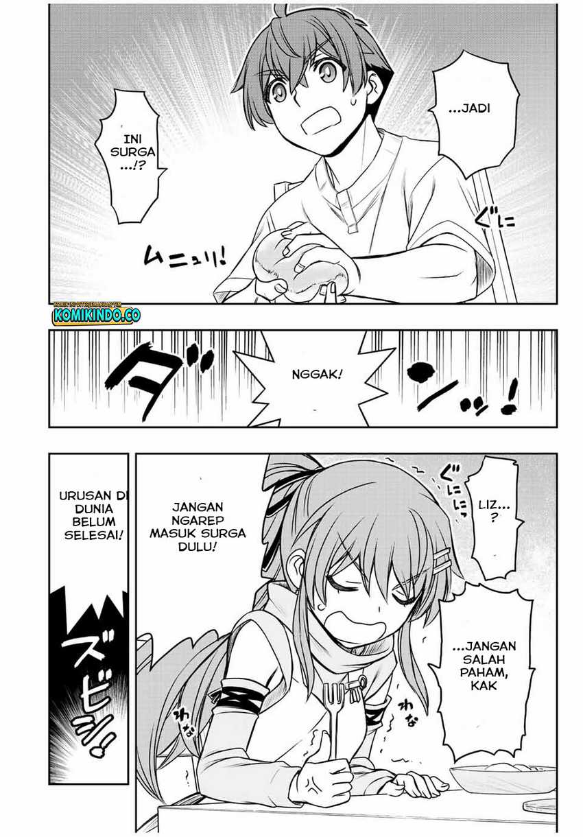Dame Skill [Auto Mode] ga Kakuseishimashita ~Are, Guild no Scout-san, Ore wo “Iranai”-tte Itte Masendeshita?~ Chapter 22 - halaman 9