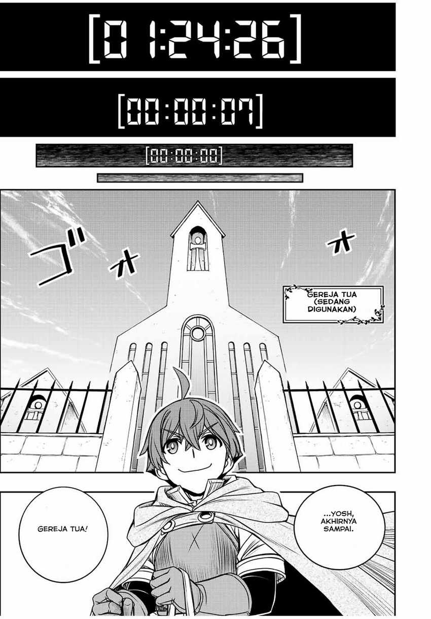 Dame Skill [Auto Mode] ga Kakuseishimashita ~Are, Guild no Scout-san, Ore wo “Iranai”-tte Itte Masendeshita?~ Chapter 23 - halaman 10