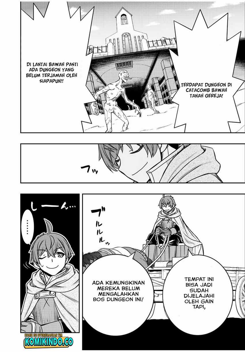 Dame Skill [Auto Mode] ga Kakuseishimashita ~Are, Guild no Scout-san, Ore wo “Iranai”-tte Itte Masendeshita?~ Chapter 23 - halaman 11