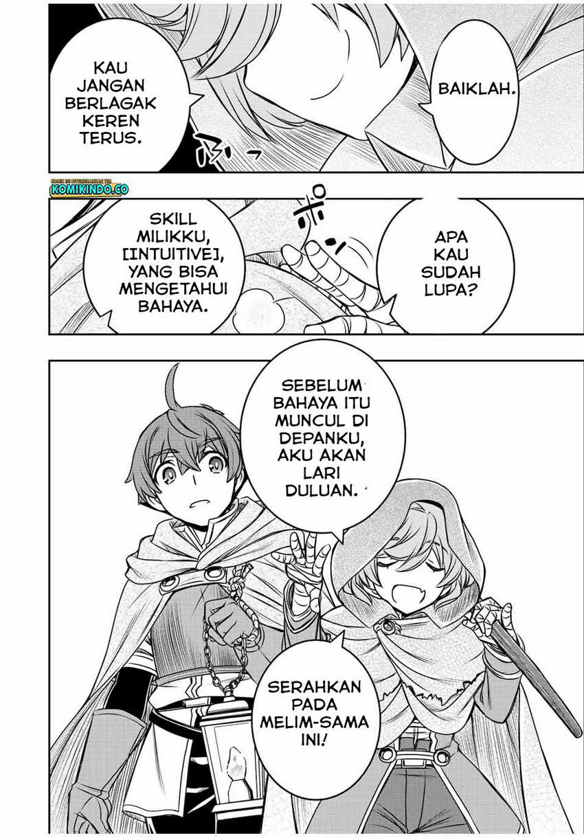 Dame Skill [Auto Mode] ga Kakuseishimashita ~Are, Guild no Scout-san, Ore wo “Iranai”-tte Itte Masendeshita?~ Chapter 23 - halaman 22