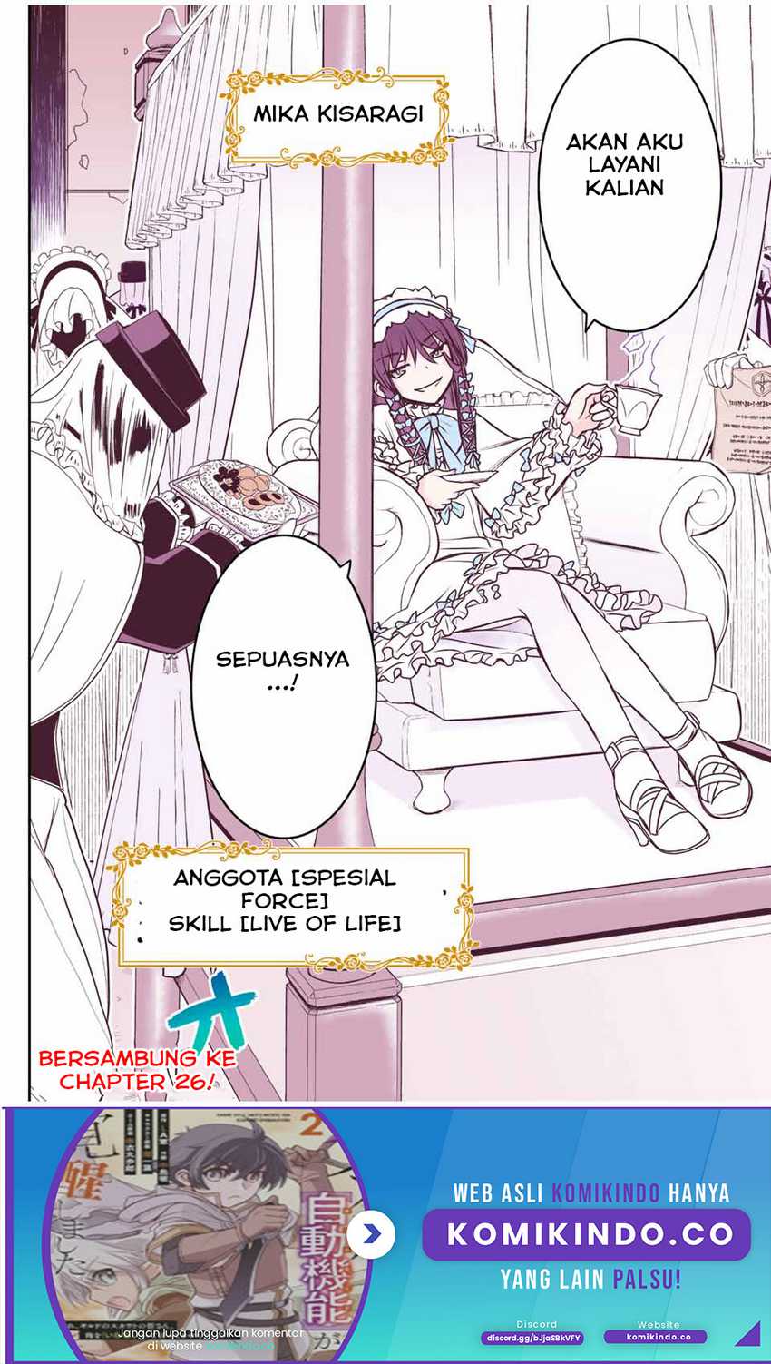 Dame Skill [Auto Mode] ga Kakuseishimashita ~Are, Guild no Scout-san, Ore wo “Iranai”-tte Itte Masendeshita?~ Chapter 23 - halaman 27