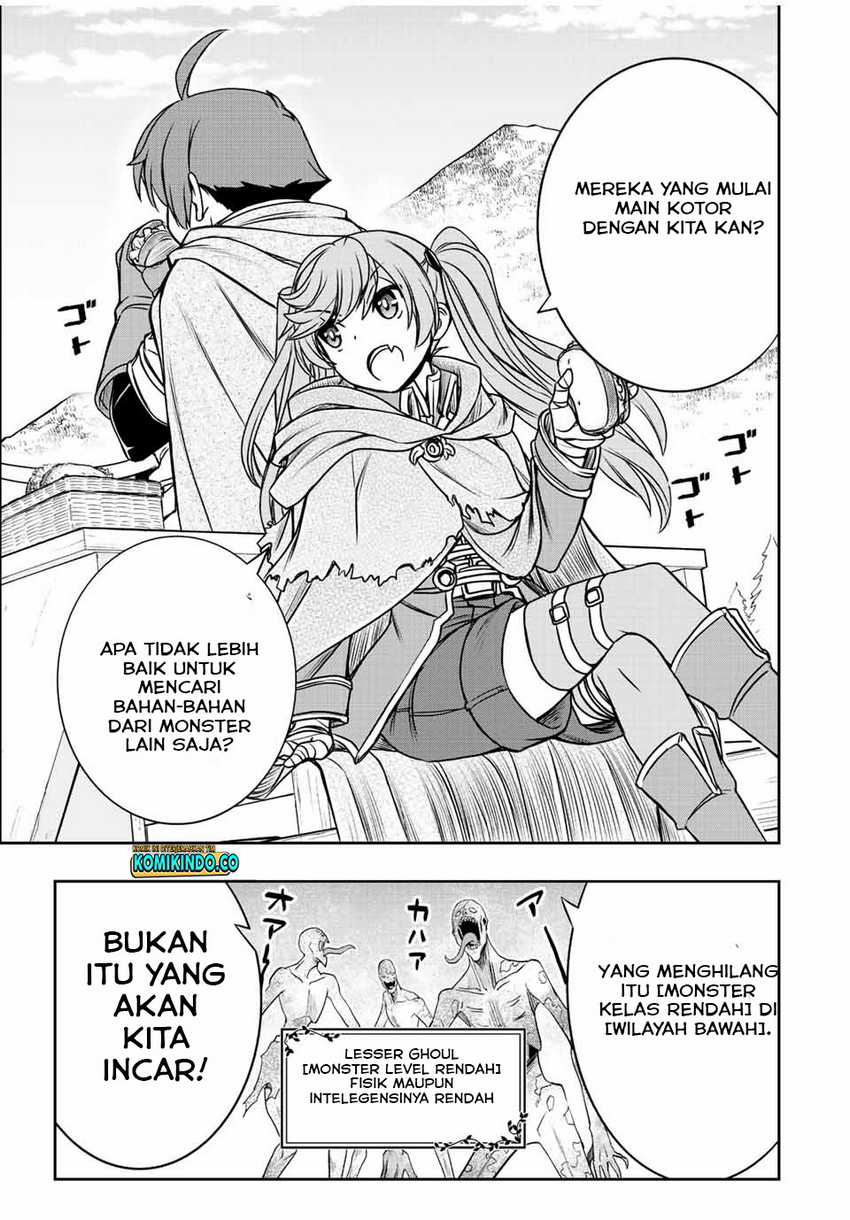 Dame Skill [Auto Mode] ga Kakuseishimashita ~Are, Guild no Scout-san, Ore wo “Iranai”-tte Itte Masendeshita?~ Chapter 23 - halaman 4