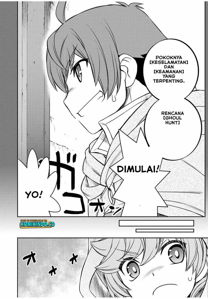 Dame Skill [Auto Mode] ga Kakuseishimashita ~Are, Guild no Scout-san, Ore wo “Iranai”-tte Itte Masendeshita?~ Chapter 24 - halaman 11