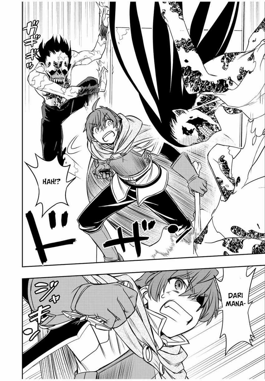 Dame Skill [Auto Mode] ga Kakuseishimashita ~Are, Guild no Scout-san, Ore wo “Iranai”-tte Itte Masendeshita?~ Chapter 24 - halaman 17