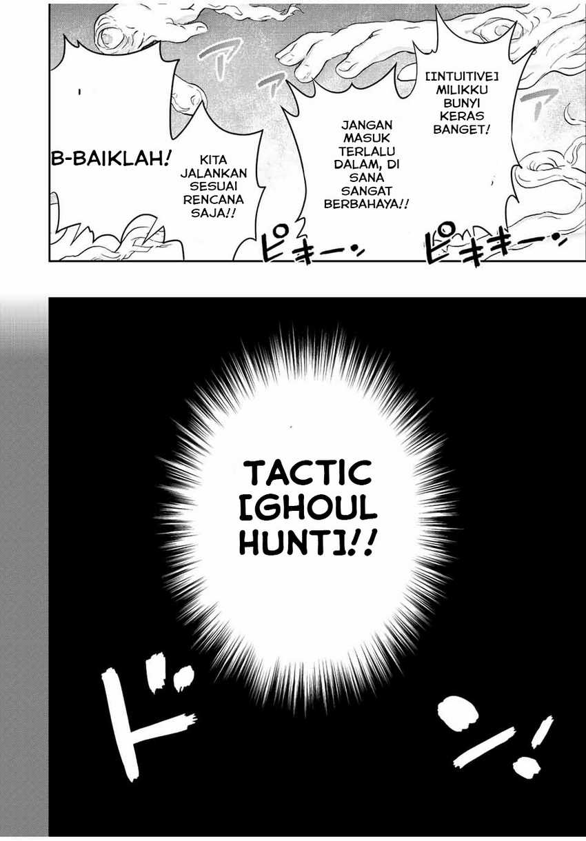 Dame Skill [Auto Mode] ga Kakuseishimashita ~Are, Guild no Scout-san, Ore wo “Iranai”-tte Itte Masendeshita?~ Chapter 24 - halaman 5