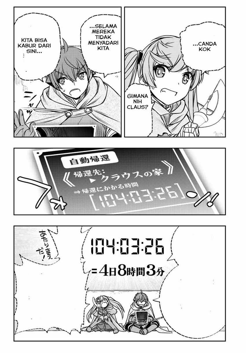 Dame Skill [Auto Mode] ga Kakuseishimashita ~Are, Guild no Scout-san, Ore wo “Iranai”-tte Itte Masendeshita?~ Chapter 25 - halaman 12