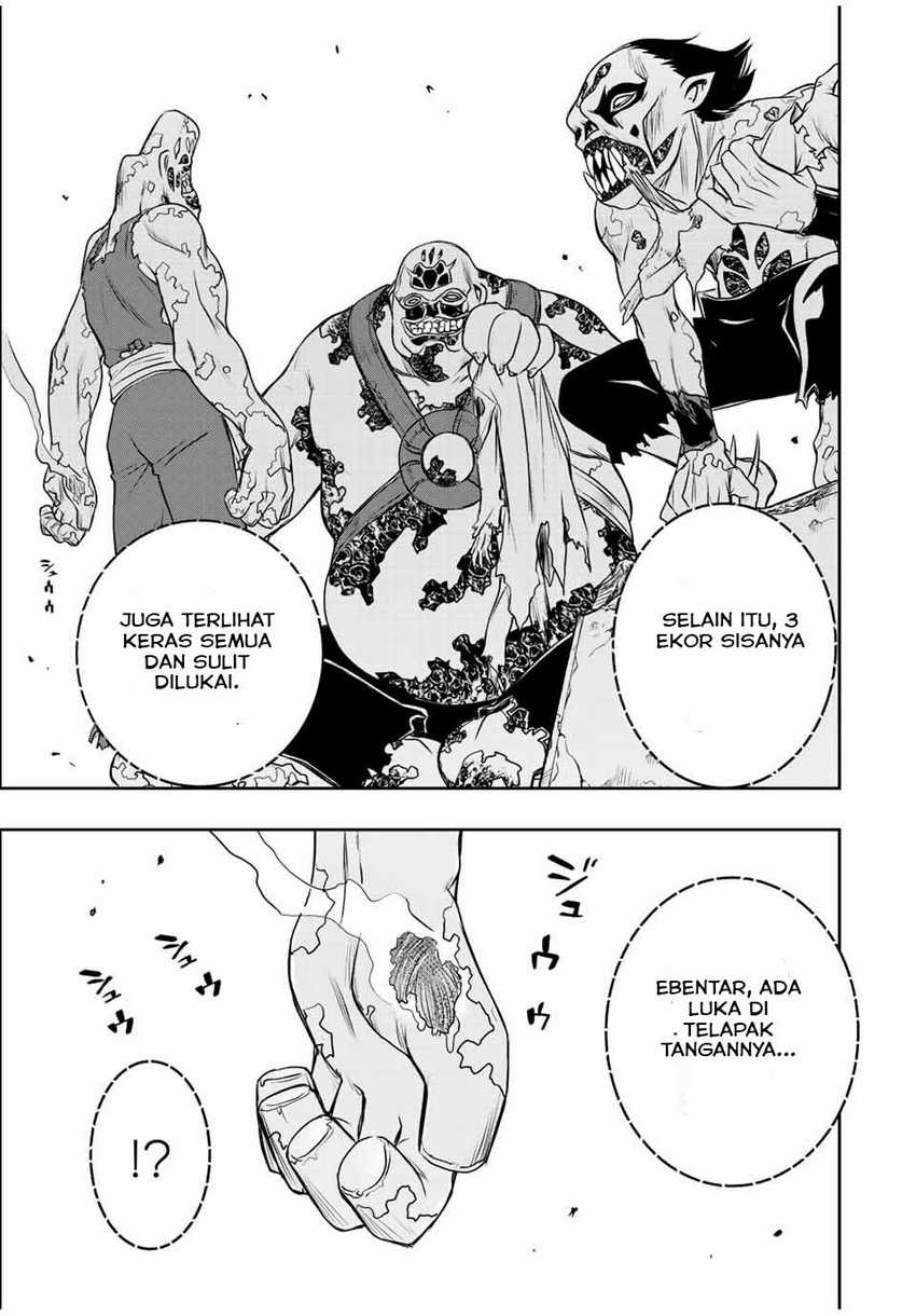 Dame Skill [Auto Mode] ga Kakuseishimashita ~Are, Guild no Scout-san, Ore wo “Iranai”-tte Itte Masendeshita?~ Chapter 25 - halaman 14