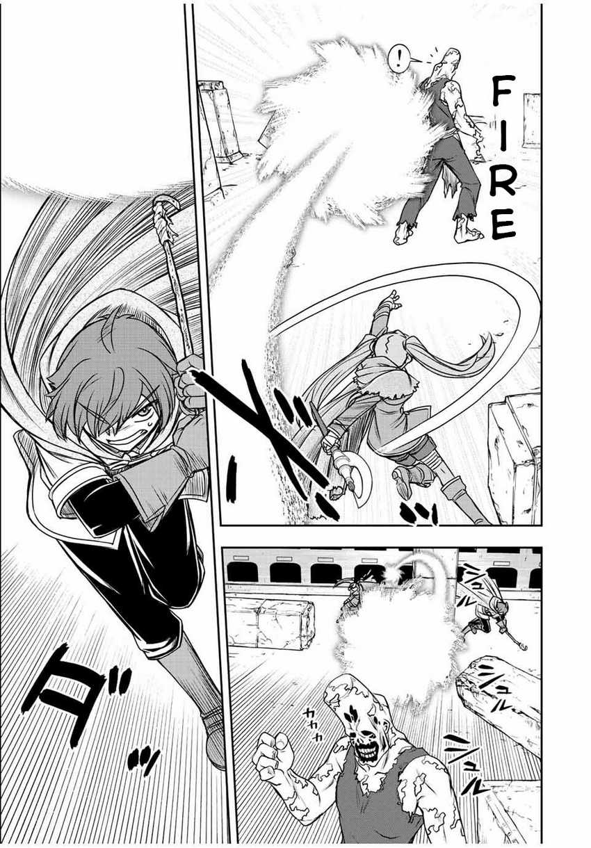 Dame Skill [Auto Mode] ga Kakuseishimashita ~Are, Guild no Scout-san, Ore wo “Iranai”-tte Itte Masendeshita?~ Chapter 25 - halaman 18