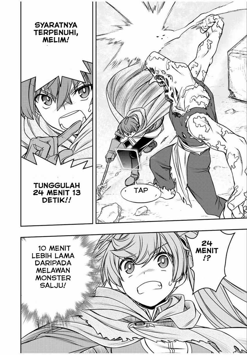 Dame Skill [Auto Mode] ga Kakuseishimashita ~Are, Guild no Scout-san, Ore wo “Iranai”-tte Itte Masendeshita?~ Chapter 25 - halaman 20