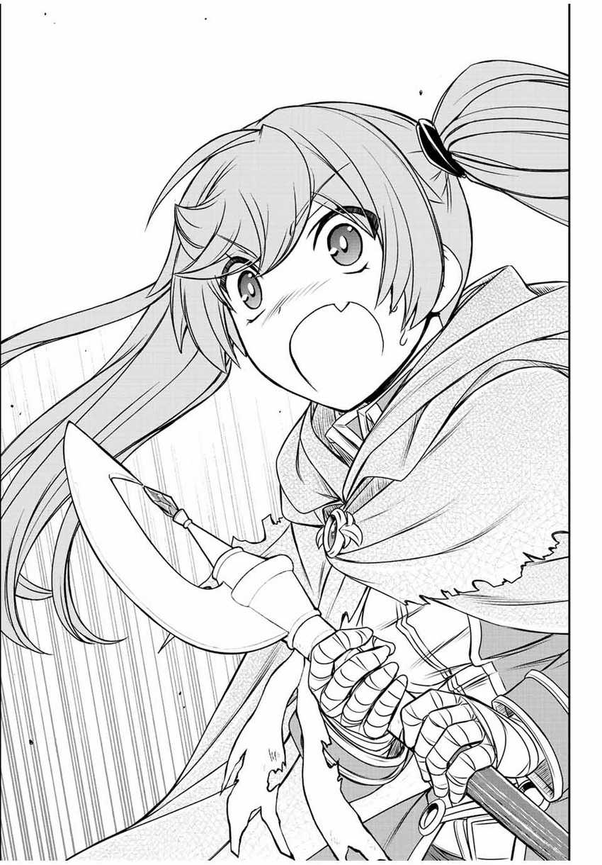 Dame Skill [Auto Mode] ga Kakuseishimashita ~Are, Guild no Scout-san, Ore wo “Iranai”-tte Itte Masendeshita?~ Chapter 25 - halaman 22