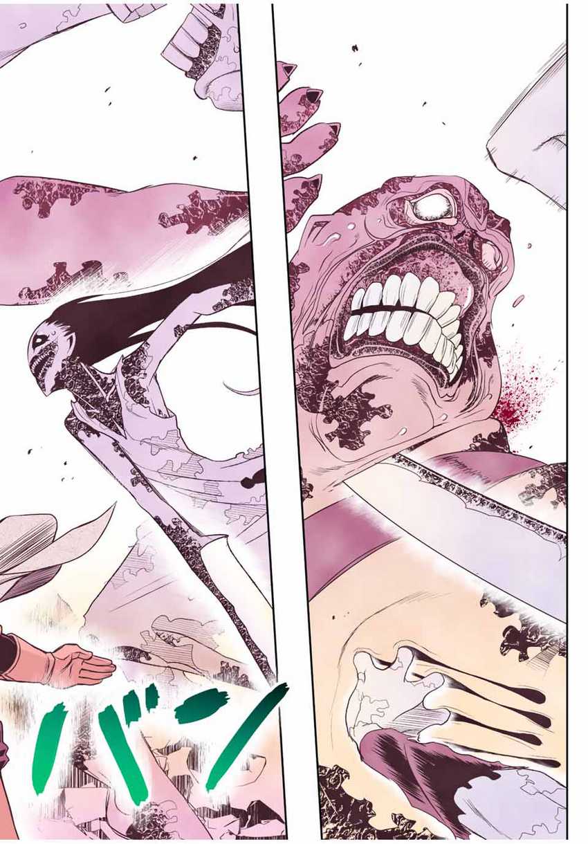 Dame Skill [Auto Mode] ga Kakuseishimashita ~Are, Guild no Scout-san, Ore wo “Iranai”-tte Itte Masendeshita?~ Chapter 25 - halaman 23