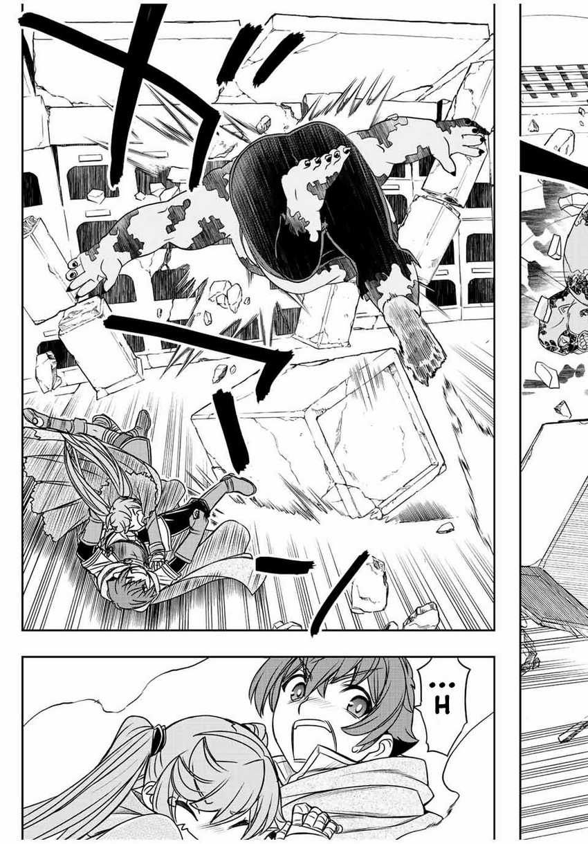 Dame Skill [Auto Mode] ga Kakuseishimashita ~Are, Guild no Scout-san, Ore wo “Iranai”-tte Itte Masendeshita?~ Chapter 25 - halaman 4