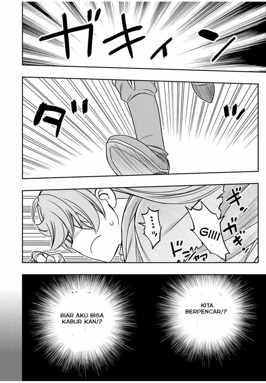 Dame Skill [Auto Mode] ga Kakuseishimashita ~Are, Guild no Scout-san, Ore wo “Iranai”-tte Itte Masendeshita?~ Chapter 26 - halaman 13