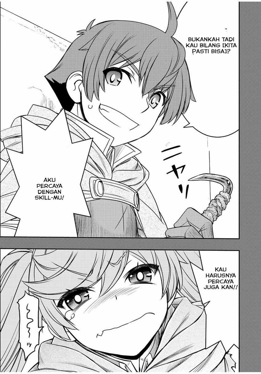 Dame Skill [Auto Mode] ga Kakuseishimashita ~Are, Guild no Scout-san, Ore wo “Iranai”-tte Itte Masendeshita?~ Chapter 26 - halaman 16