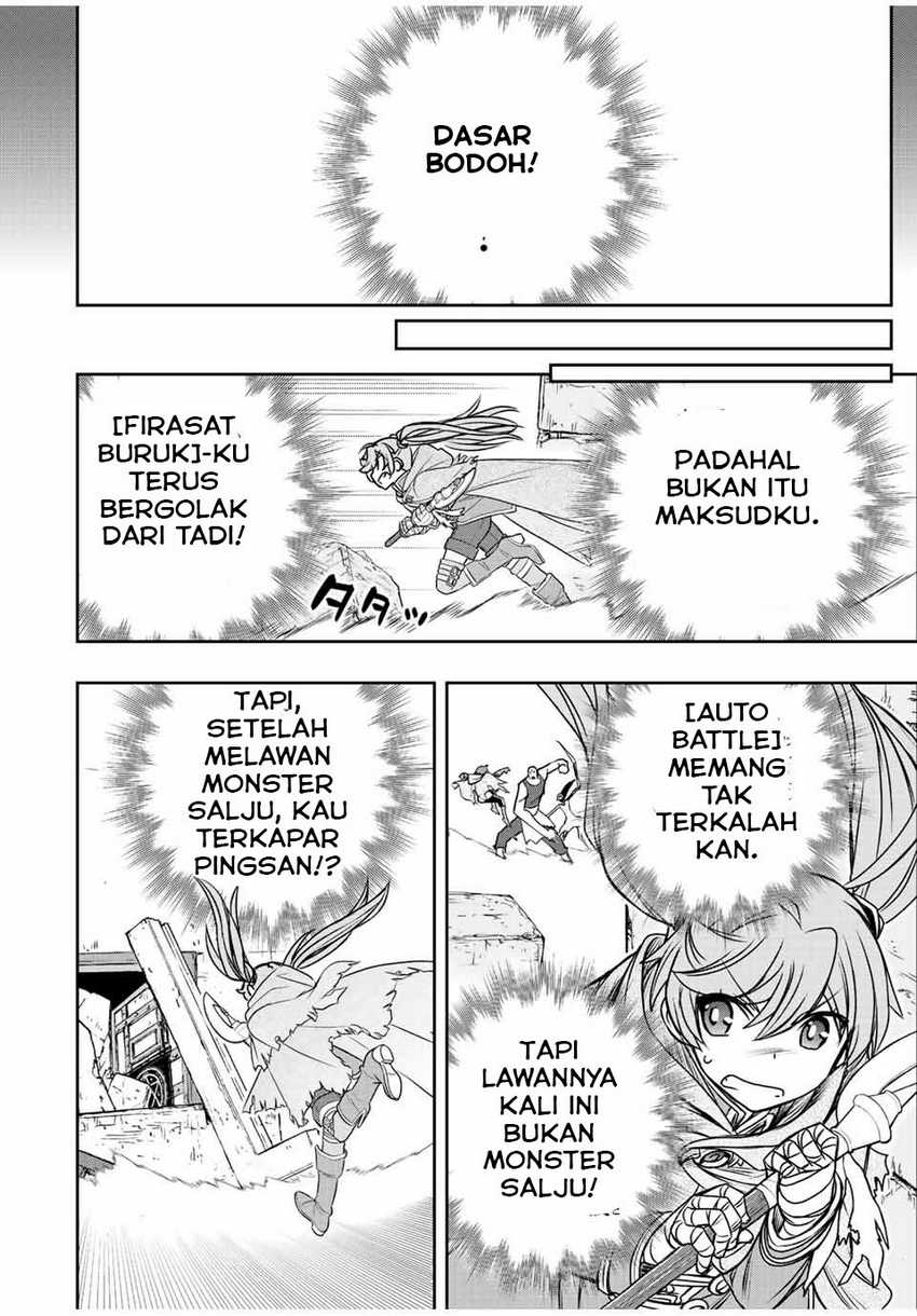 Dame Skill [Auto Mode] ga Kakuseishimashita ~Are, Guild no Scout-san, Ore wo “Iranai”-tte Itte Masendeshita?~ Chapter 26 - halaman 17